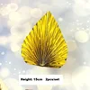 ทอง (เมทัลลิก) - ขนาดใหญ่ 2 ชิ้น