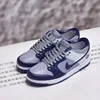 Dunk nets-bare shoes pair