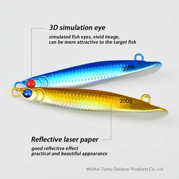 TOLURE TL Laser Gold Dragon Fish Yan Yue Iron Plate 40g-200g Built-in Rattle Beads Biomimetic Sea Fishing Bottom Tossing Long – Lure – view 5