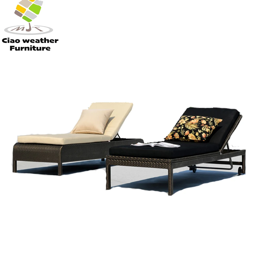 powder coated chaise lounge