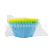 6 mafen cup pe bag