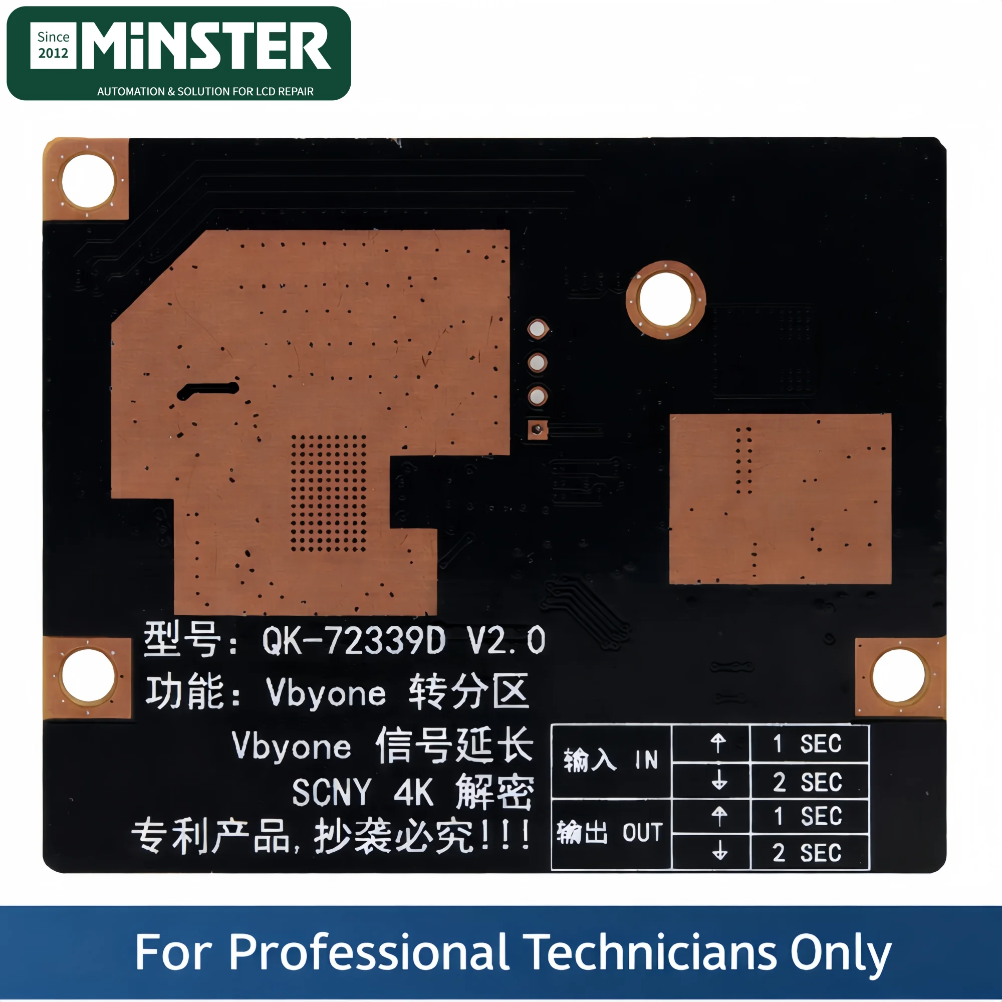 QK-72339D LVDS Converter - 4K 60hz to 4K 60hz Adapter Board
