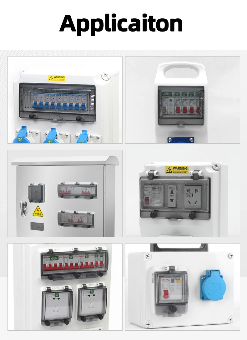 HY1805 Construction Site Enclosure Waterproof Electric Combined ...