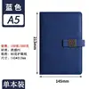 azul 2