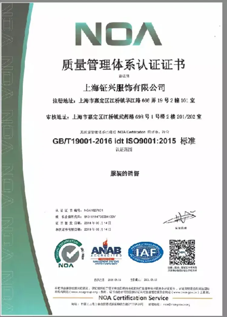 certificate1.jpg