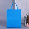 สีฟ้า 2