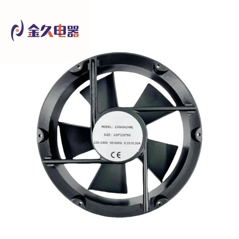 Cooling Fan, 200*200*60mm, Axial - detail 6