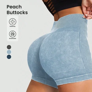 Women's High-Waisted Peach Hip Yoga Shorts Moisture Absorbing High Elasticity Sports Pants Running Fitness Washed Shorts