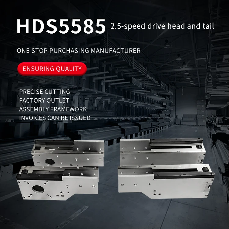 2.5x Speed Chain Drive Base Machine Head and Tail Seat 5585 X Speed Line Conveyor Body Chain Adjustment Tensioning Seat supplier