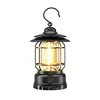 Black with white flame design