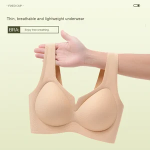 High Quality Summer Thin Style Women's Bras Large Bust Seamless Anti-Sagging Adjustable Solid Wire-Free Breathable Knitted