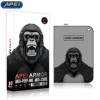 APEI ARMOR 26° Verre de confidentialité + ESD*1