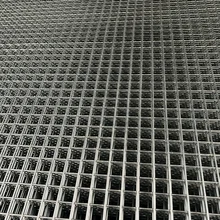 Durable Galvanized 0.5mm-8mm Diameter Cut Bended Steel Wire Mesh Reinforced Welded Wire with Punching Included