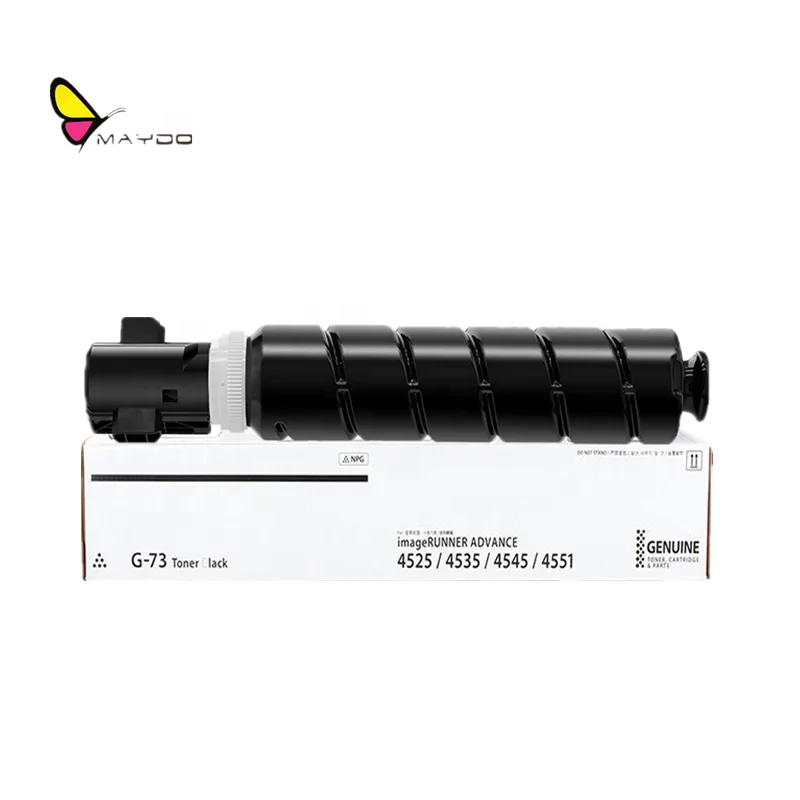 Canon imageRunner Advance 4525i 4535i 4545i 4551i npg73用GPR