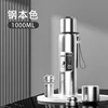 1000ml Stainless Steel Tea/Water Separator Long Funnel
