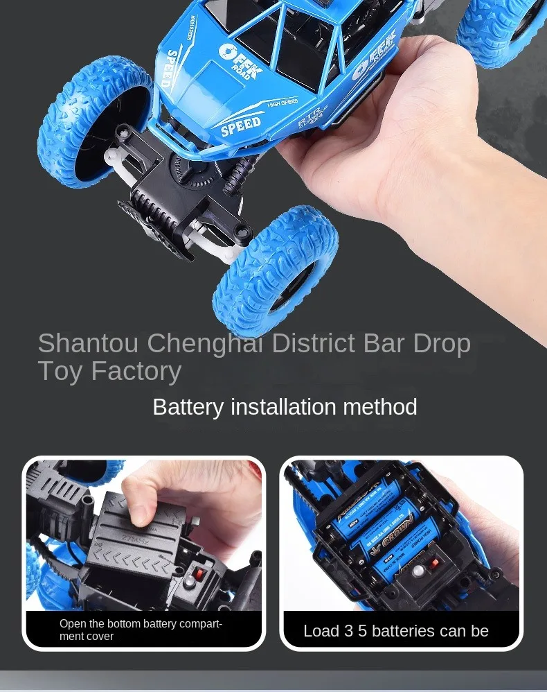 Hdc0b5645aebe4b0b9346556cdca11a47x.jpg