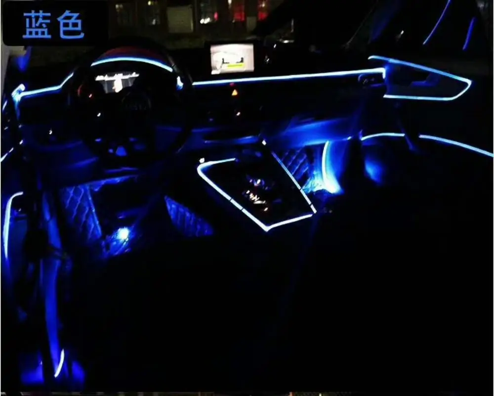 Flydee Newest RGB Led Decoration Light Optic Fiber LED Strips RGB Led Atmosphere Light Car Interior Led Light for Car