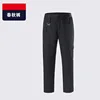 Pantaloni in twill primavera/autunno