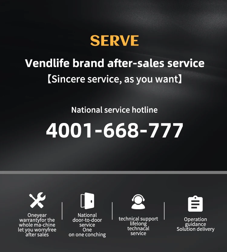 product supplier maquina expendedora de hielo ice and water maker vending machine ice cube vending machine self service business-5