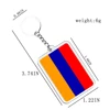 Armenia Flag