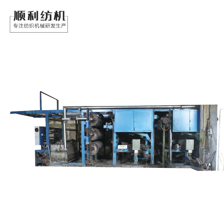 Fabric Singeing Machine Capable of Working with Cotton Material