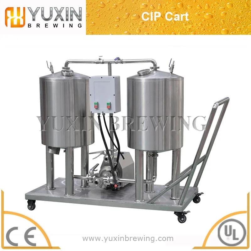 200L CIP система 2 сосуда 3