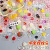 Giocattolo Squishy a Forma di Frutta in Sacchetto: Selezione Casuale