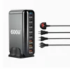600W black