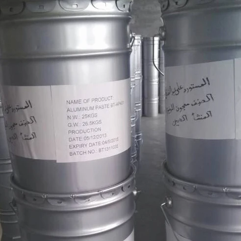 Алюминиевый пигментная паста, без листать алюминиевая паста AP-120