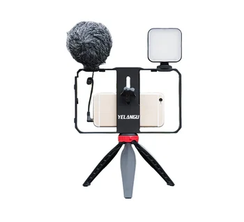 Yelangu Vlog Video Shooting Internet Celebrity Live Streaming Kit PC204