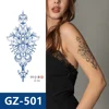 GZ-501