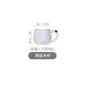 Six tasses