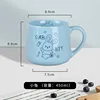 Sky blue rabbit print