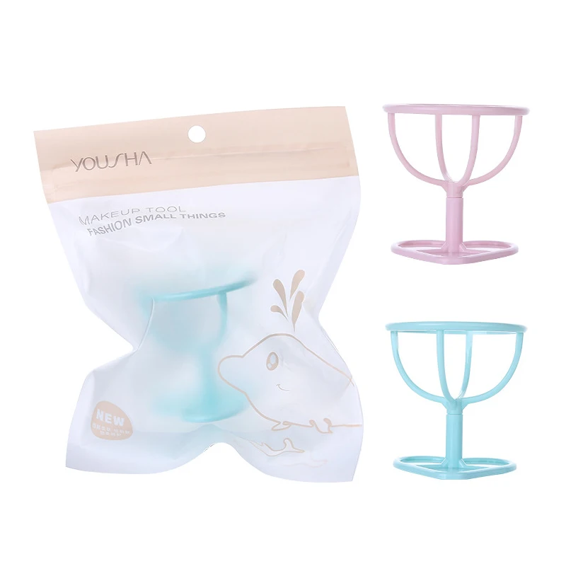 Yousha индивидуальная упаковка косметический пластиковый держатель для косметических губки стойка дисплея сушильный блендер макияжа