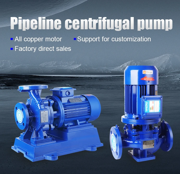 Centrifugal Pumps Vertical Inline Booster Pumpsfor Water Transfer Isg