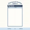 Bloc-notes style carnet B5, notes caramel.