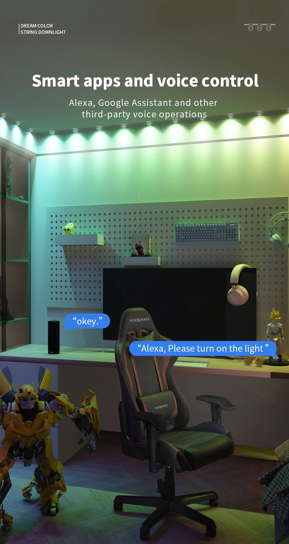 卧室、客厅照明室内装饰圣诞灯智能发光二极管条筒灯