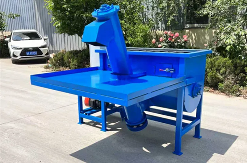 300KG(volume440L)Small Household Single Item ElectricityMatrix Nutrient Soil Seedling Medium Soil Ribbon Mixing Machine