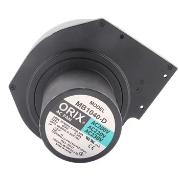 ORIX AC FANシロッコファン MB1665-D-F9 200V ブロワ ORIX AC FAN