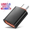 Tipo-c a usb (nero)