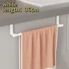 white 26cm