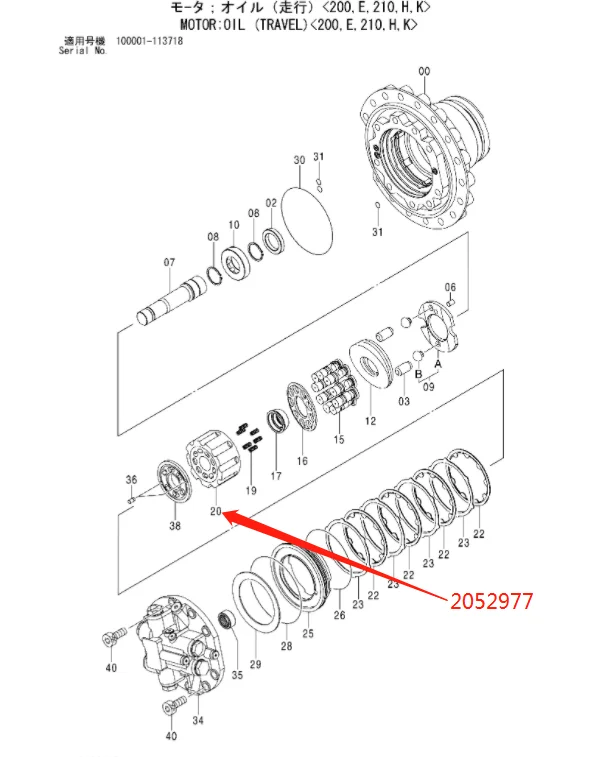 Original Excavator Traveling Pump Liner Rotor 2042060 for ZX190-5G