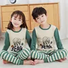 Yz-a green striped bear