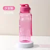 Violet 600ml