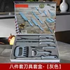Grey Net pattern handle