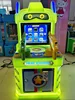 Double gun machine