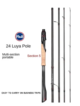 Carbon Universal Luya Five-Section Portable Multi-Length Lure Fishing Rod Full Set Medium Fast Action Cork Handle River/Stream – Rod – view 3