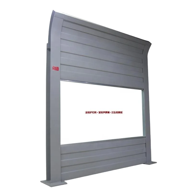 product soundproofing materials sound proof barrier fence with high quality for outdoor noise barriers blanket noise blocking jb hq o014-9