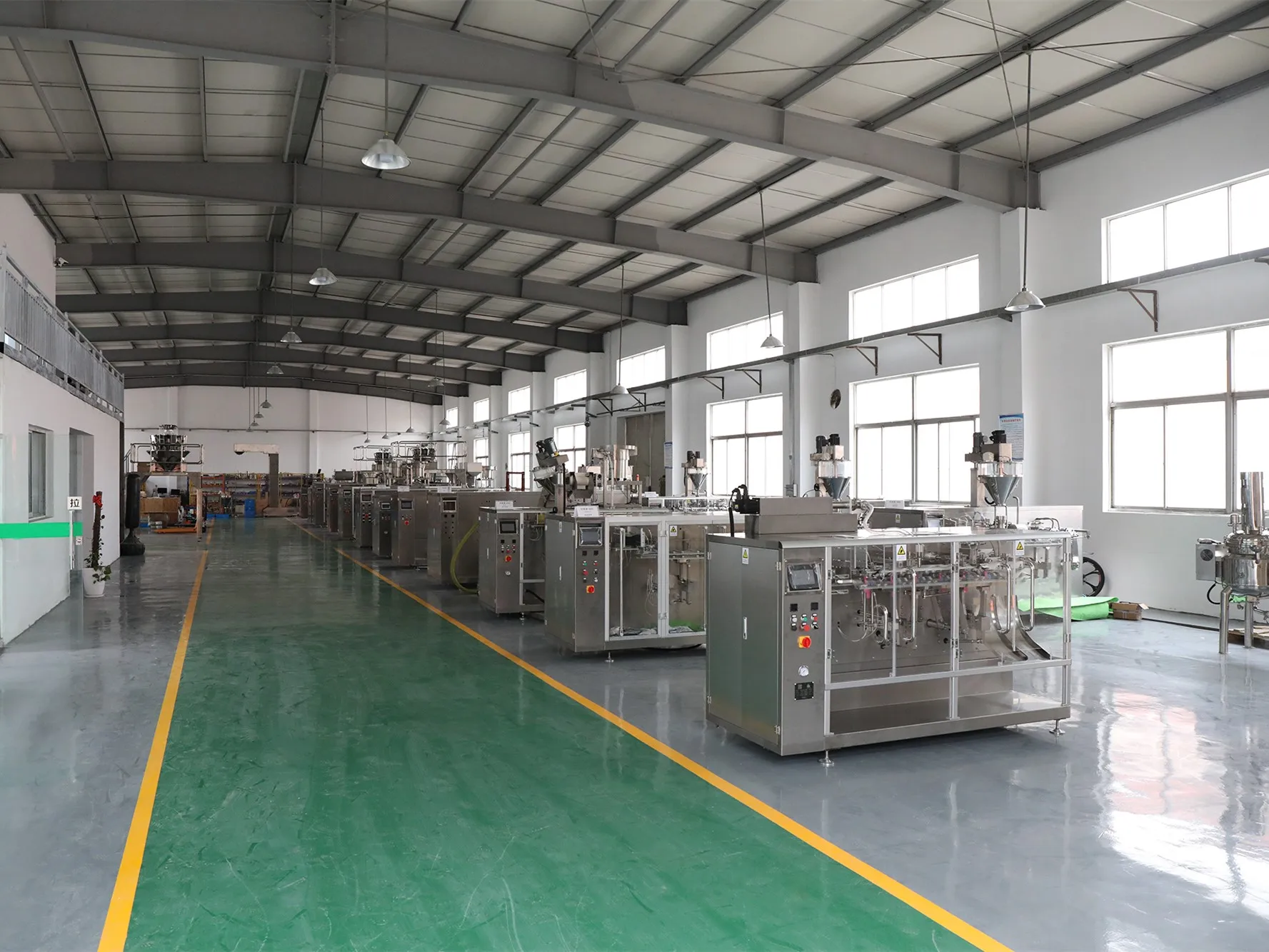 Shanghai Inspire Automation Technologies