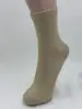 Kaki